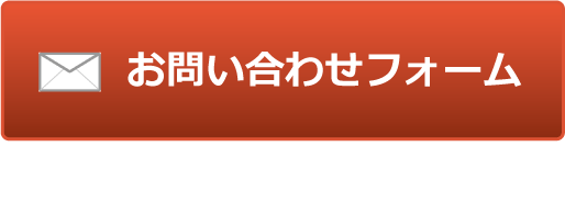 サージングとは お役立ち空調情報 トレイン ジャパン