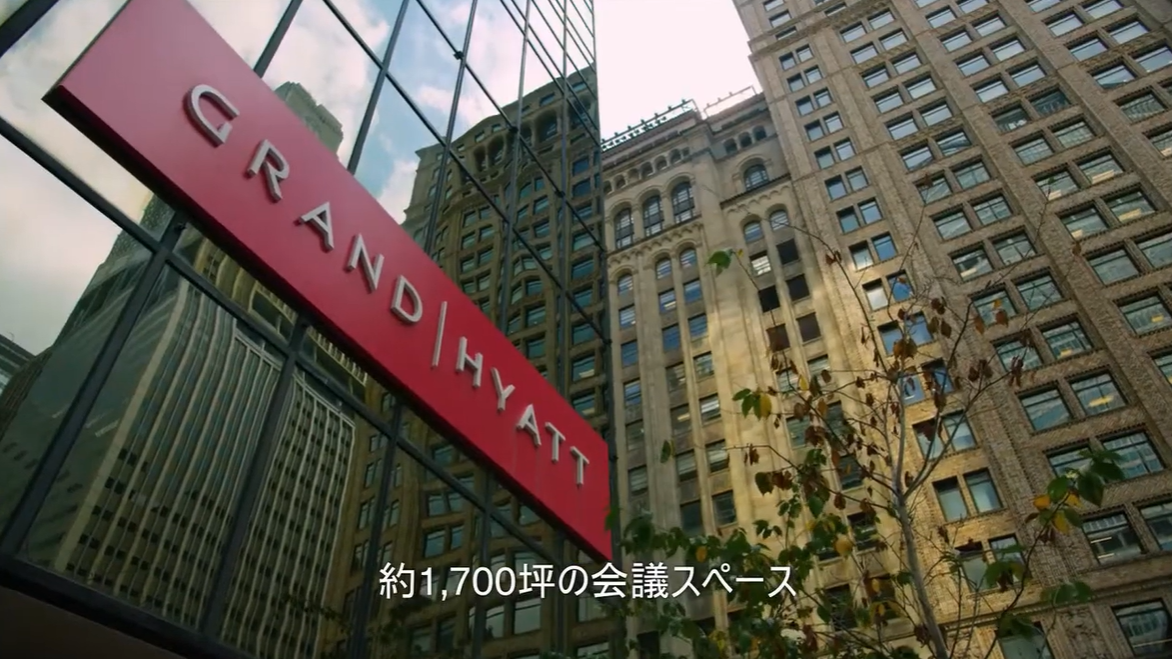 grandhyatt-video.png