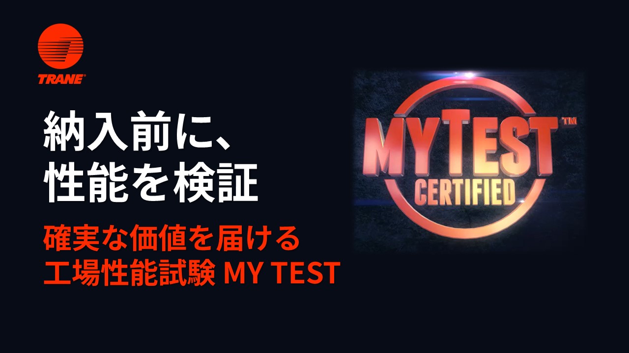 mytest.jpg